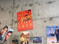 大堂-肥韬茶餐厅(南山mini店)