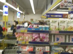 -麦德龙(郑东店)