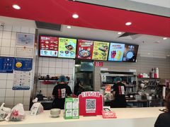 -永和大王(一口茶豆浆|花香豆更香·碧榕湾店)