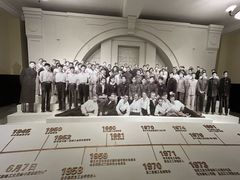 -哈尔滨工业大学-博物馆