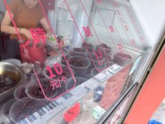 -福鼎褚翅