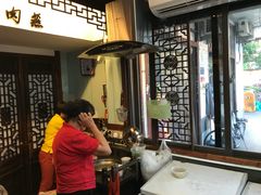 -同利肉燕老铺(澳门路店)