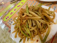 -吾斯曼珍珠抓饭王