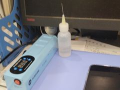 -极客修手机维修·电脑维修·家电维修清洗(五一广场店)