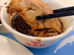 -振鼎鸡(丰庄路店)
