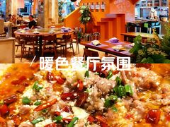 -巴公房子
