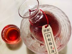 自制杨梅酒-初蓉丨遇见新川菜(亲贤街荣耀店)