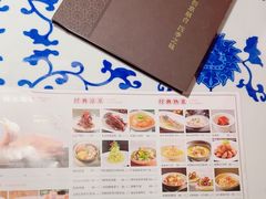 -江南赋(内蒙古大厦店)