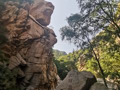 -碓臼峪自然风景区