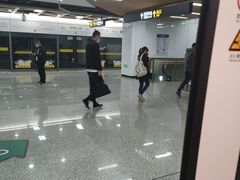 -桂林公园(地铁站)