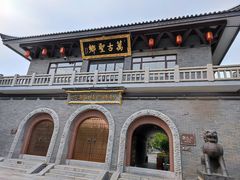-句容茅山景区
