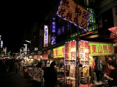 -六合夜市