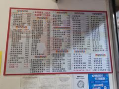 -芬芳甜品(体育东横街店)