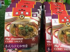 -超市发超市(学院路店)