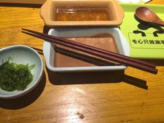 -姑妈嫁妆涮羊排专业火锅(中央大街一店)