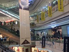 -凯德广场(学府店)