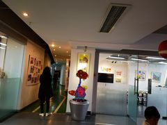 -刘开渠艺术中心(龙湖春森星悦荟店)