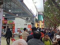 -马记清真肺片(玉林中横巷)