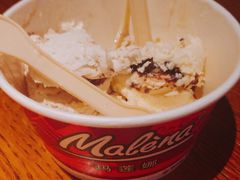 费列罗冰淇淋-Malena玛莲娜