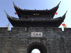 -戚继光纪念馆
