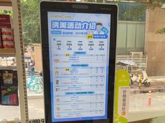 -瑞鹏·疫苗·绝育·宠物医院(广九店)