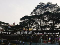 门面-睿柏云酒店-餐厅