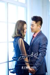 -都市丽人婚纱摄影
