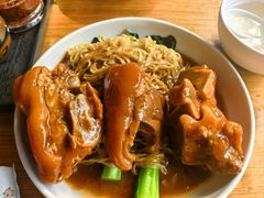 -凌记(泮塘路店)