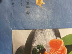 -德川家日本料理(中关村寰太大厦店)