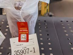 -麦当劳(世纪汇广场店)