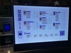-茶百道(玉林店)
