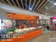 -汇德隆银隆
