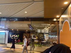 -魔都三兄弟酸辣粉·蘸卤炸串(虹桥万科店)