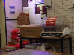 -流浪地图剁椒卤汁拌饭(未来城购物广场店)