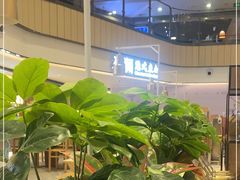-蔡澜点心·粤菜(西单大悦城店)