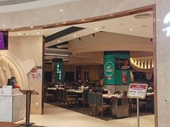 -稻香饭店(龙华天虹店)