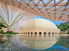 -牛首山文化旅游区