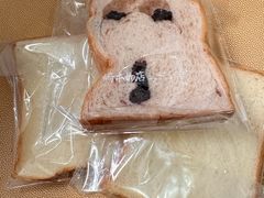 -崎本的店·专业酵种吐司(无锡万象汇店)