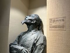-敦煌市博物馆