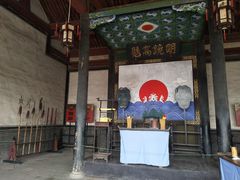 -平遥县衙