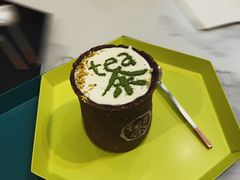 -茶是一枝花泡茶店
