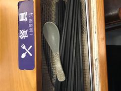 -和先生的砂锅鱼(八方汇店)