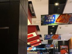 -海底捞火锅(勒泰店)