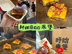 -万达广场(龙湖店)