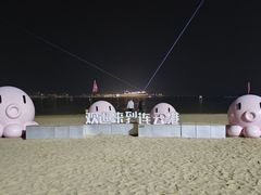 -在海一方公园