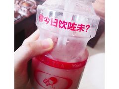 -喜茶(广州荔湾领展广场店)