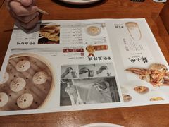 -苏小柳手作点心(控江旭辉分院)