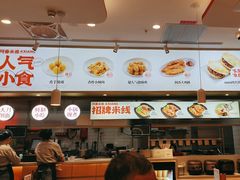 -阿香米线(龙岗万科广场店)