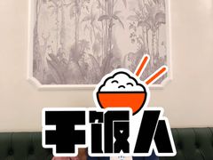 -蘭心·臻品(瑞虹太阳宫店)