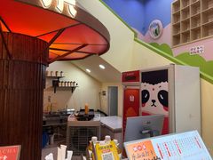 -小豆海棠(人民南路店)